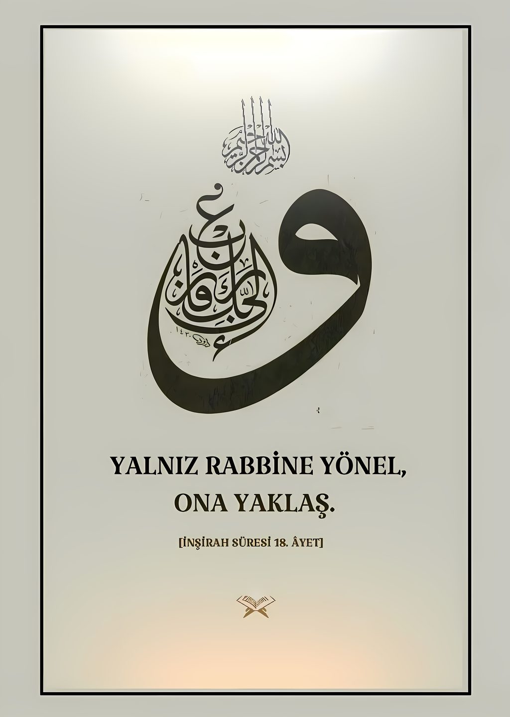 İnsirah Suresi 18. Ayet