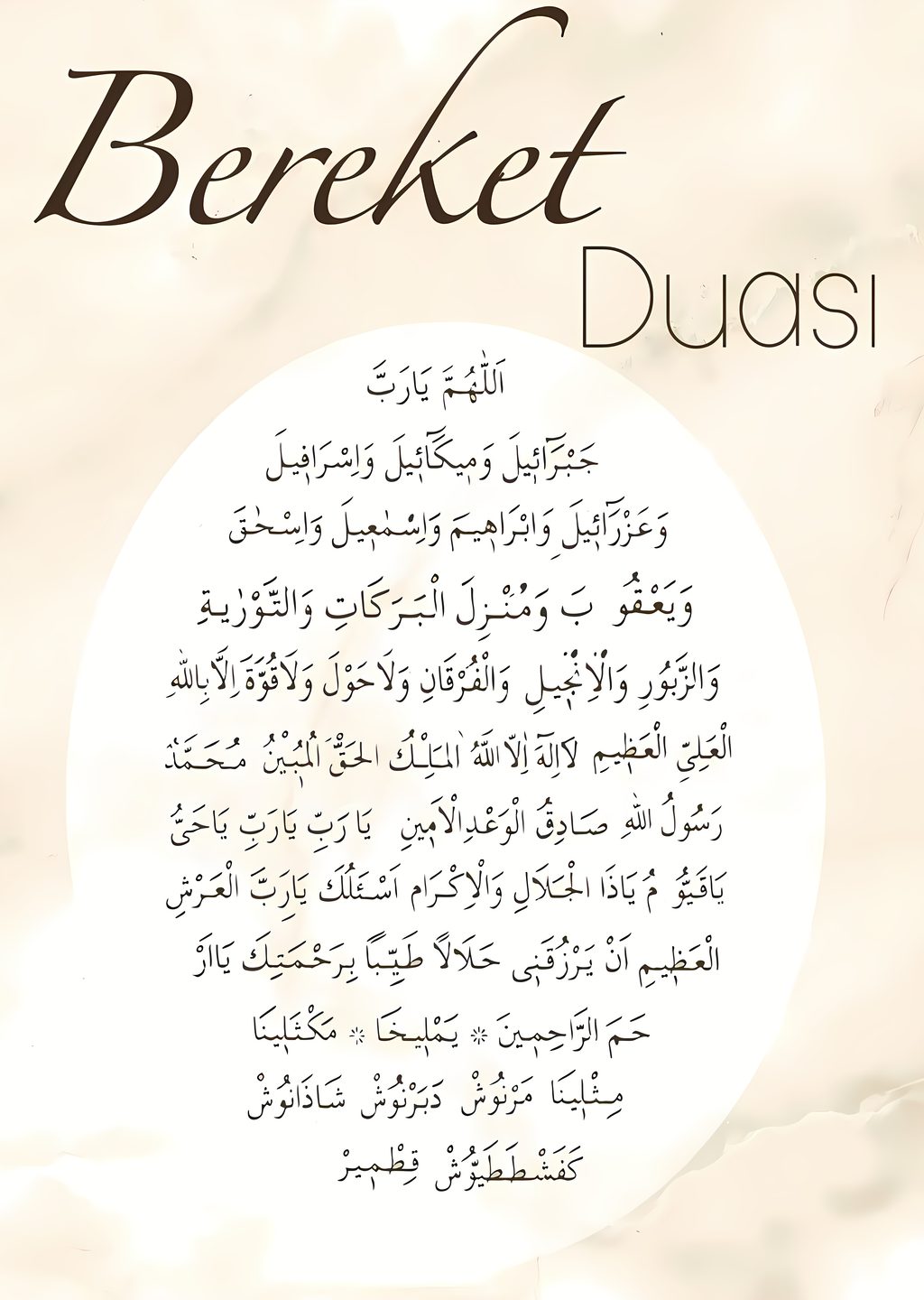 Bereket Duasi