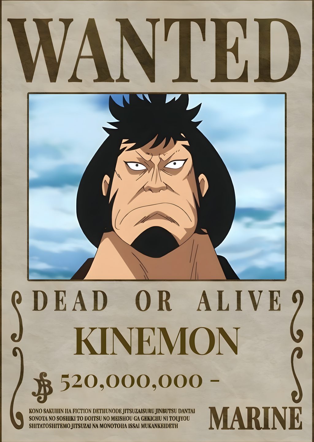 Kinemon: Wano Ülkesi Samurayı