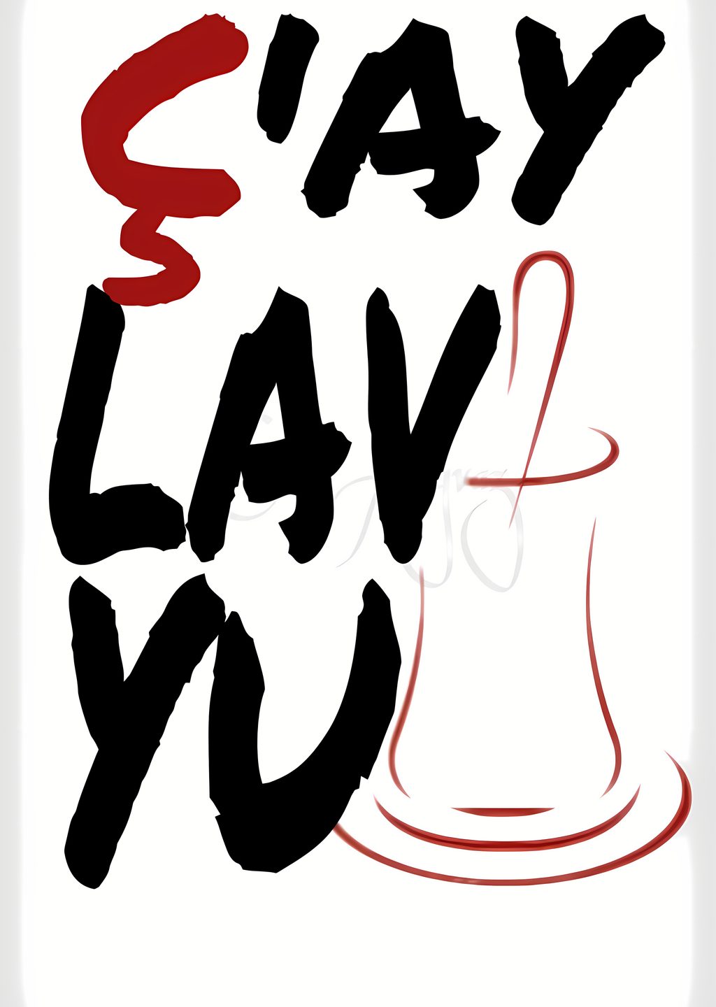 Çay Lav Yu