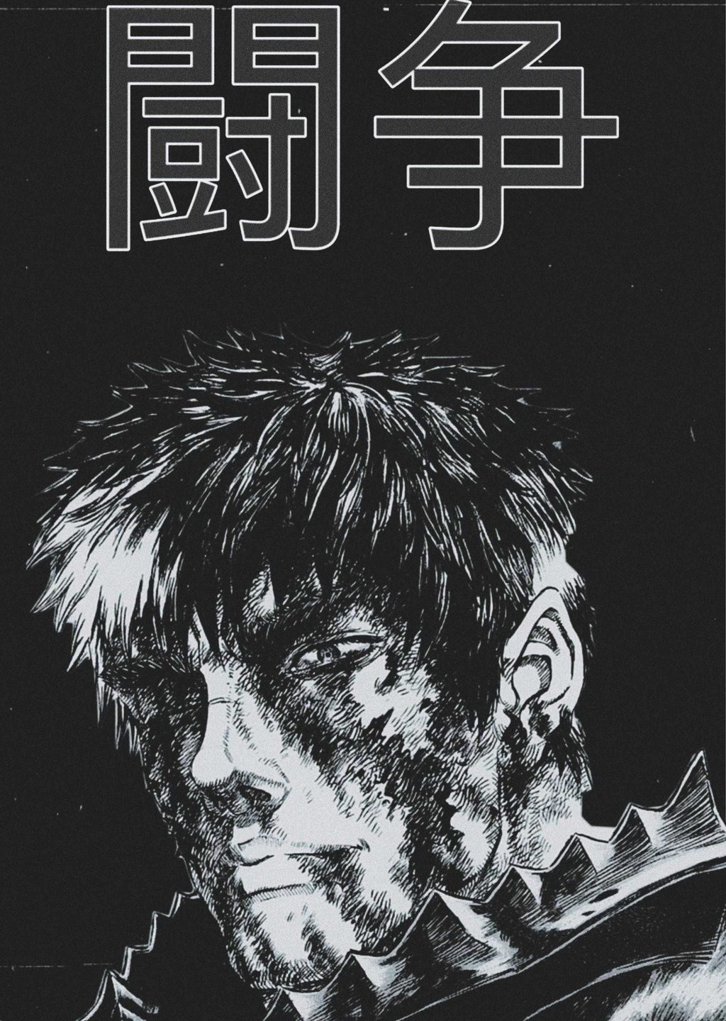 Berserk: Kavgaya Dalgalanıyor